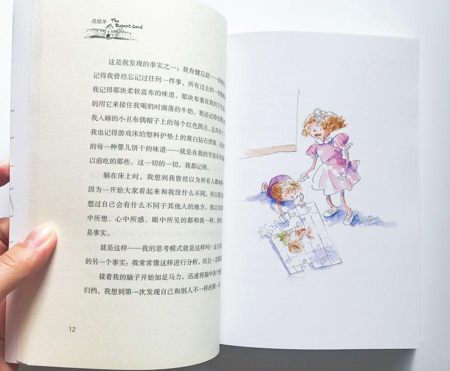 毕业季最让你感动的歌曲是什么?-专业58问答交流平台