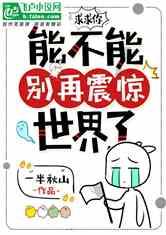 探讨天涯热点话题,尽在莎士比亚喜剧中最具有社会批判意义的剧作是问答平台