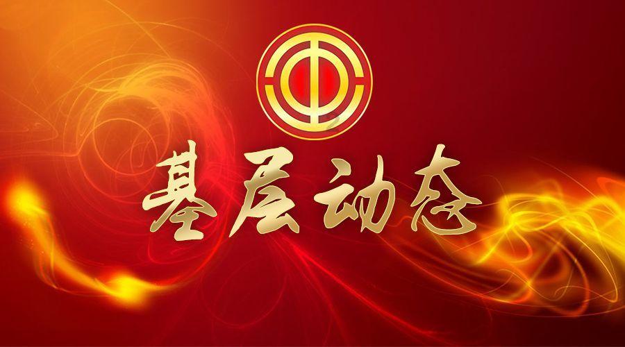 如果失业,你有哪些打算?——机智问答,为你解疑答惑