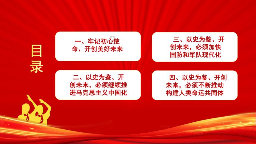 探索“色即是空”是什么意思?-最新趋势深度解读